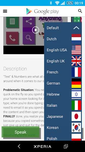 Browser Reader for Chrome screenshot 2