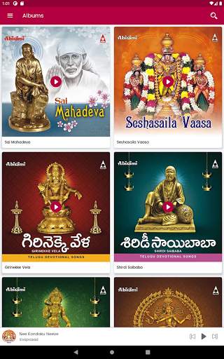 Telugu Devotional screenshot 15