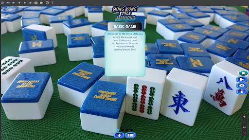 Hong Kong Style Mahjong screenshot 12