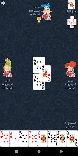 تركس 3 تصوير الشاشة