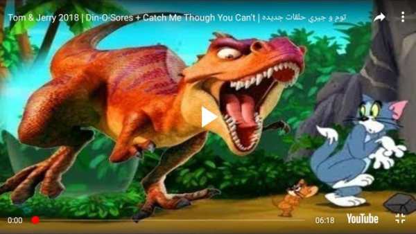 Cartoon Tv screenshot 4