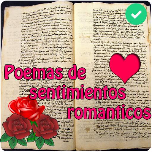 POEMAS DE SENTIMIENTOS ROMANTICOS CON IMAGENES 1.1