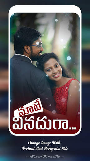 Telugu Lyrical Video Status Maker screenshot 4