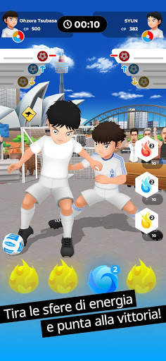 TSUBASA  screenshot 3