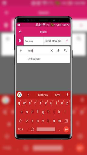 Dial on Service 6 تصوير الشاشة