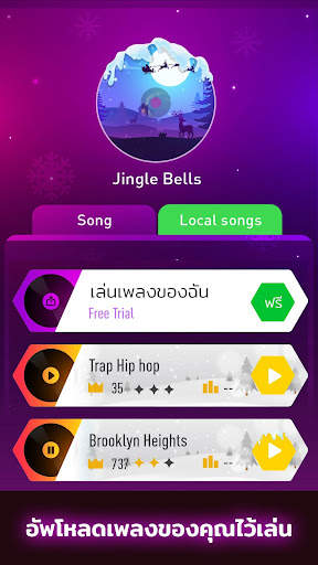 Tiles Hop - EDM Rush! screenshot 5