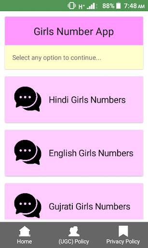 Sexy Indian Girls Video Chat screenshot 1