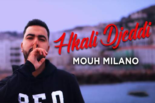 أغاني موح ميلانو 2021 | Mouh Milano screenshot 6