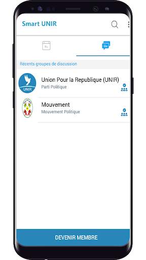 Smart-Unir screenshot 5
