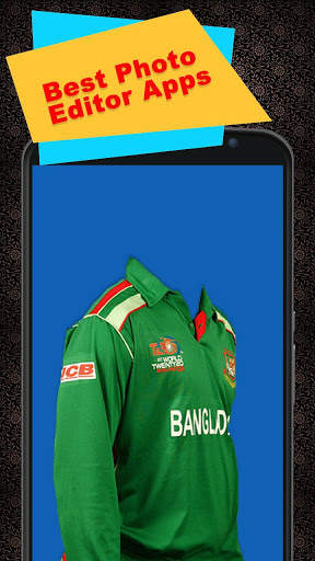 Cricket Photo Suit screenshot 4