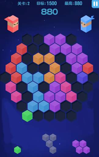 Hexagon Puzzle Legend: Free screenshot 5