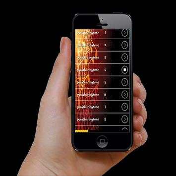 punjabi ringtones скриншот 1