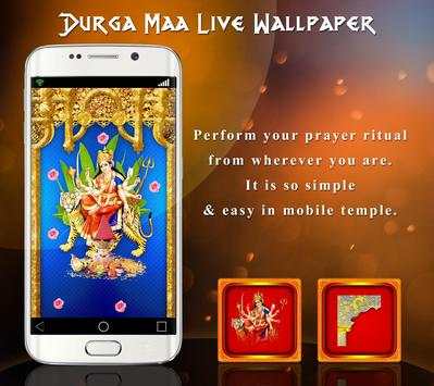 Durga Maa Live wallpaper 6 تصوير الشاشة