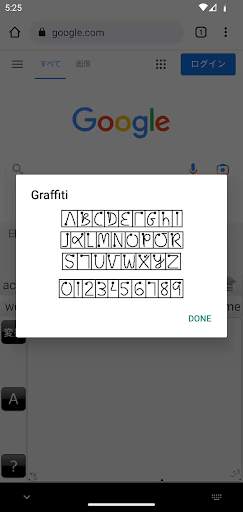 Graffiti Pro for Android screenshot 2