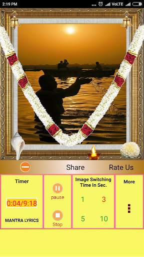 Powerful Surya Mantra screenshot 5