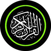 ALAFASI العفاسي الرسمي 1.0
