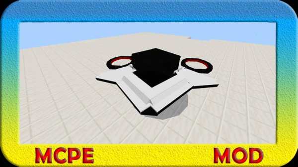 New Sonic dash for MCPE скриншот 2
