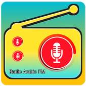 الاذاعات العربية & Arabic Radio‏ 1.1.3