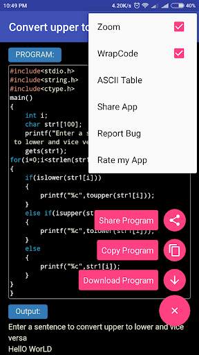 All C Programs скриншот 6