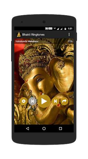 Bhakti Ringtones screenshot 1