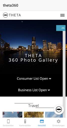RICOH THETA screenshot 4