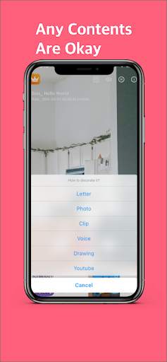 Bias screenshot 3