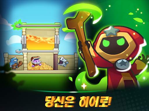 전설의 서머너 screenshot 13