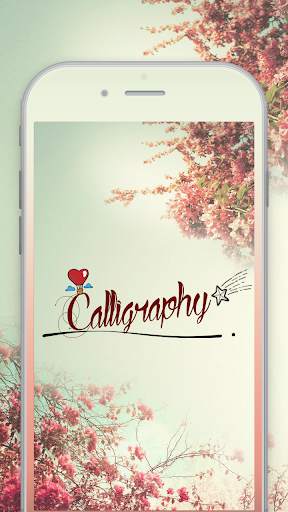 Calligraphy Name screenshot 2