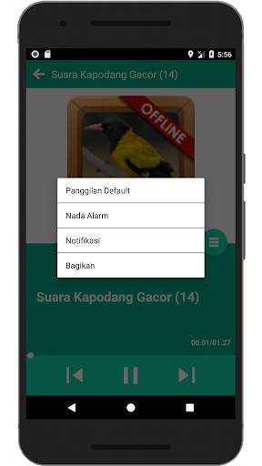 Suara Burung Kepodang Gacor screenshot 6