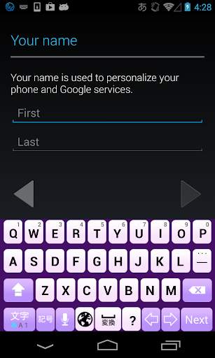 Lavender keyboard image screenshot 2