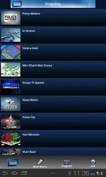 Dunya News скриншот 3