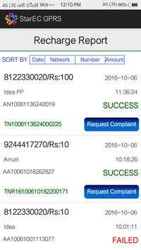 StarEC GPRS screenshot 7