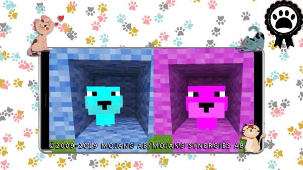 Mod Pocket Puppies screenshot 2
