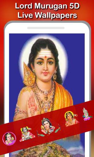 5D Lord Murugan Live Wallpaper screenshot 1