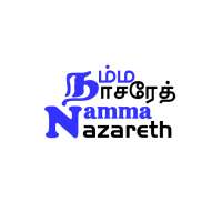 Namma Nazareth icon
