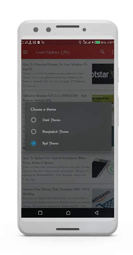 Webloaded Tech screenshot 4