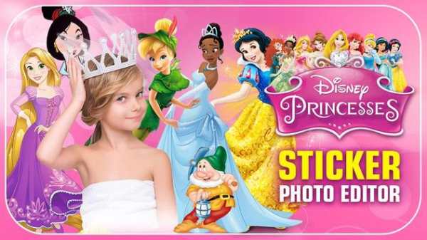 Disney Princess Stickers Application screenshot 1