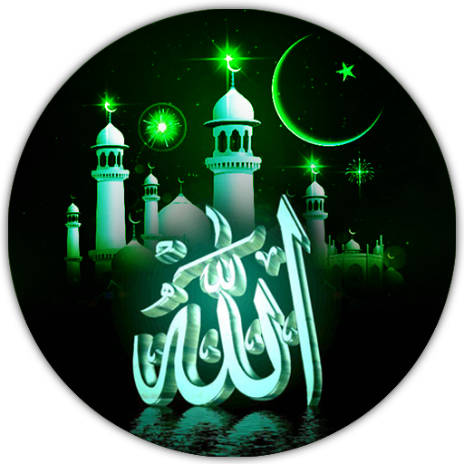 Islamic Wallpapers icon