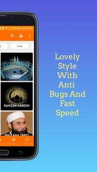 Islamic Video Status screenshot 3