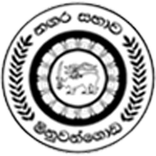 UCMINU Minuwangoda 38