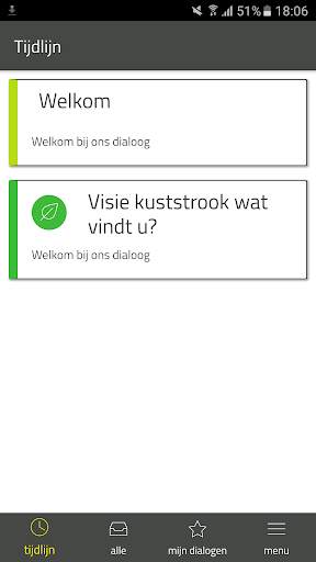 Youmee screenshot 1