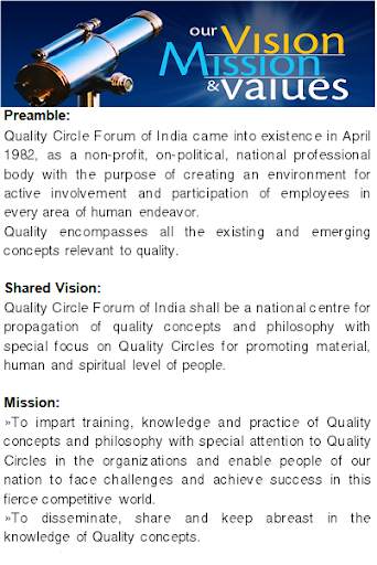 QCFI Bhilai screenshot 3