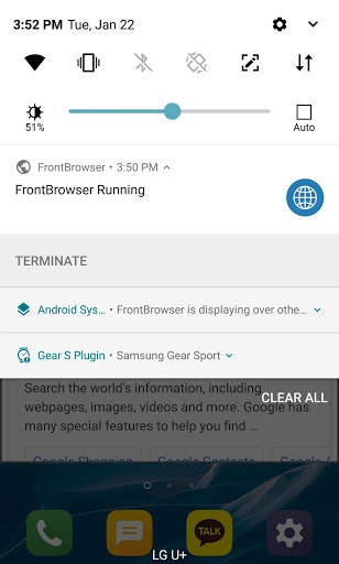 Front Browser screenshot 3