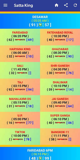 Satta King – Satta Result, Sattaking, Matka Bazar screenshot 3