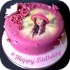 Name Photo On Birthday Cake 2.0.3