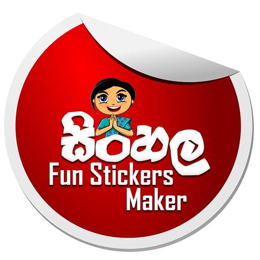 Sinhala Stickers & Sticker Maker 1.2.7