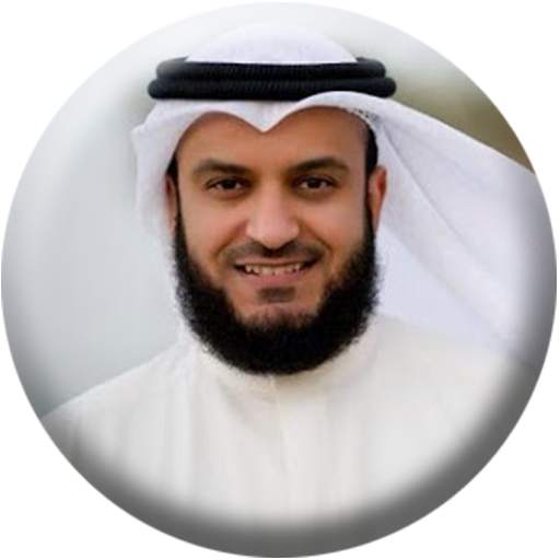 AL Quran Dan Terjemahan MP3 2.0.0