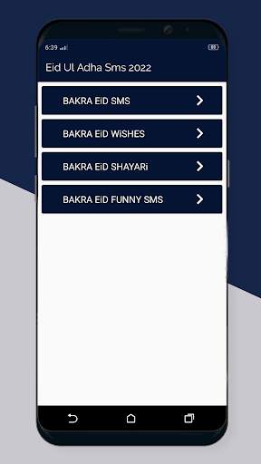 Eid Al Adha Mubarak Sms 2022 screenshot 2