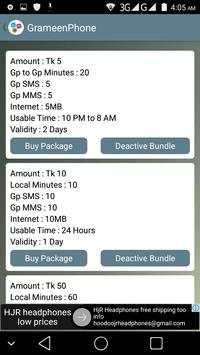 All Sim Bundle Package स्क्रीनशॉट 4