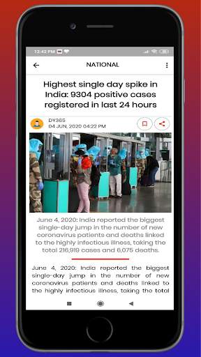 DY365 screenshot 3